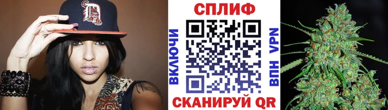 Купить закладку Alpha PVP  МАРИХУАНА  Меф  ГАШ  Светлый