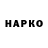 A-PVP VHQ hiimanoh