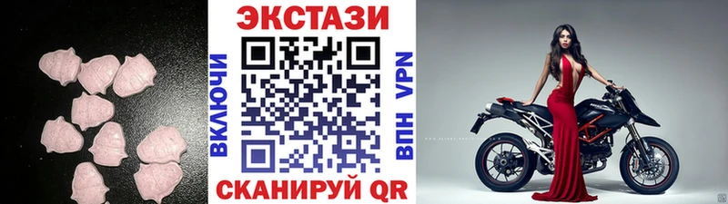 Купить  Светлый  Ecstasy Philipp Plein 