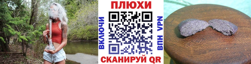 Гашиш Premium  Купить  Светлый 