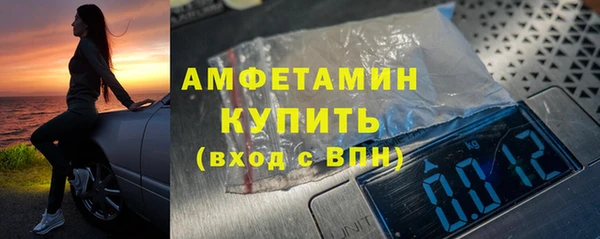 дистиллят марихуана Няндома