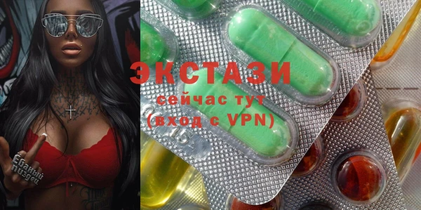 дистиллят марихуана Няндома