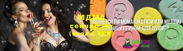 дистиллят марихуана Няндома