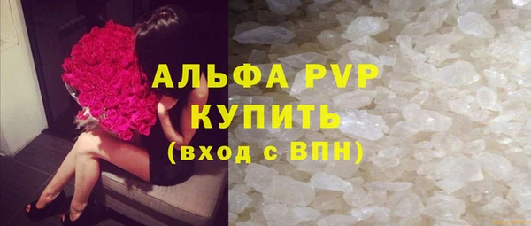 дистиллят марихуана Няндома
