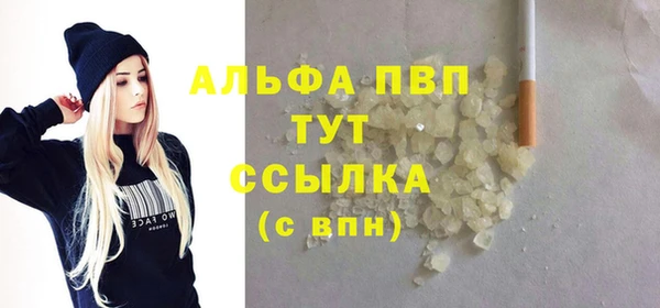 дистиллят марихуана Няндома