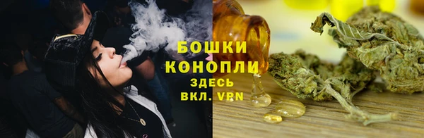 первитин Нязепетровск