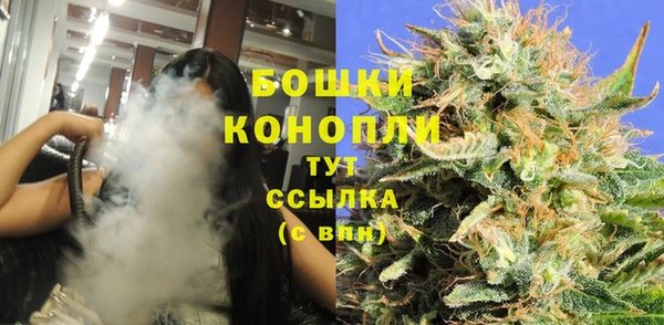 первитин Нязепетровск