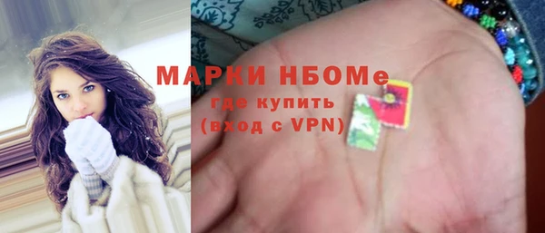 дистиллят марихуана Няндома