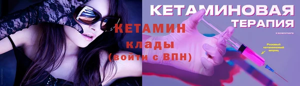 дистиллят марихуана Няндома