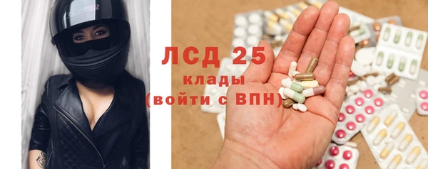 дистиллят марихуана Няндома