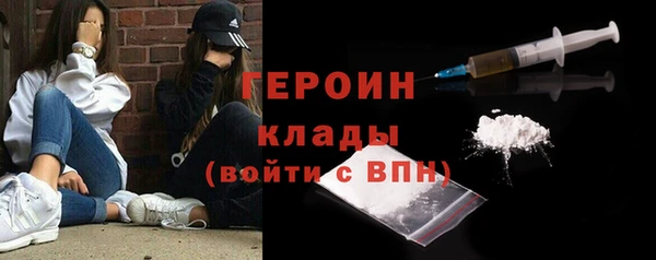 дистиллят марихуана Няндома