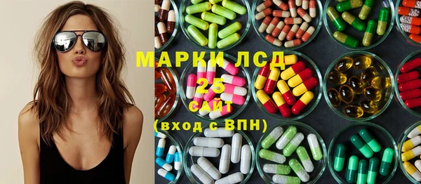 дистиллят марихуана Няндома