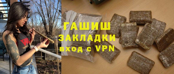 дистиллят марихуана Няндома