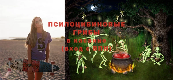 дистиллят марихуана Няндома