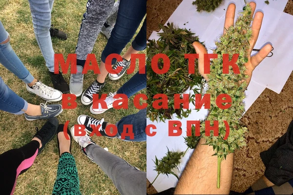 дистиллят марихуана Няндома