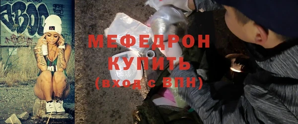 дистиллят марихуана Няндома