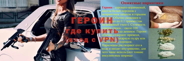 дистиллят марихуана Няндома