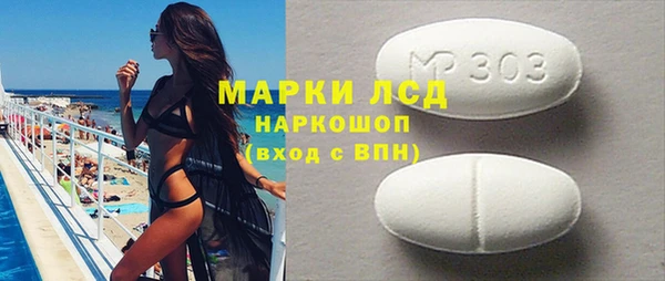 дистиллят марихуана Няндома