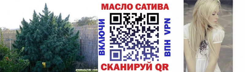ТГК вейп с тгк  Купить где  Светлый 