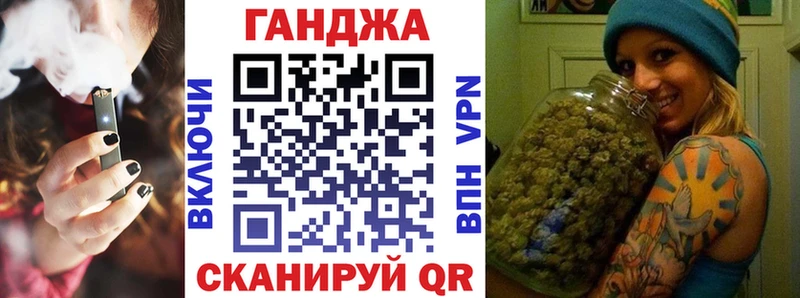 Купить  Светлый  Канабис LSD WEED 